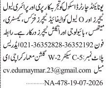 United Charter Schools Karachi Jobs 2026 | Teaching Staff