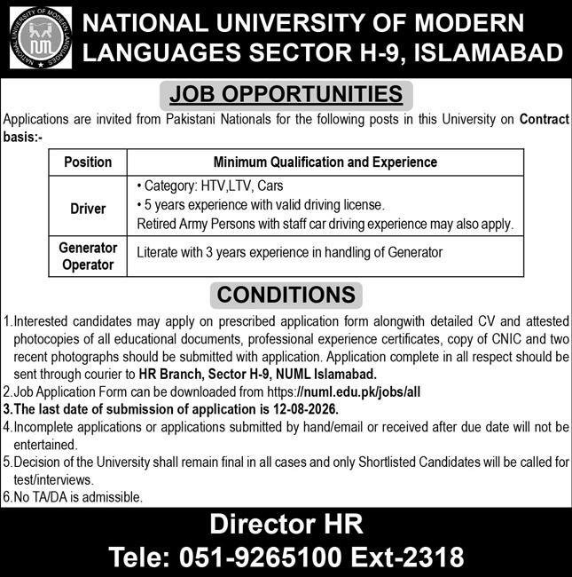 NUML Jobs 2026 Apply Online | Driver, HTV Driver, LTV Driver