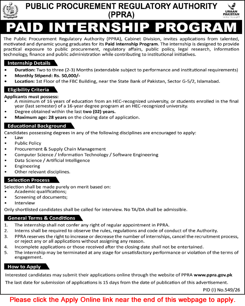 PPRA Internship Program 2026 Apply Online | Public-PRA