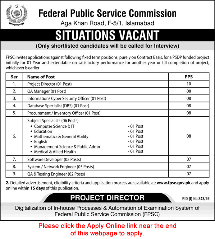 FPSC Jobs July 2026 Apply Online | Engineers-Latest Vacancy
