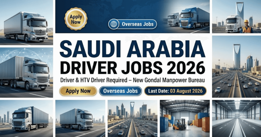 New Gondal Manpower Bureau Saudi Arabia Jobs Easy Apply