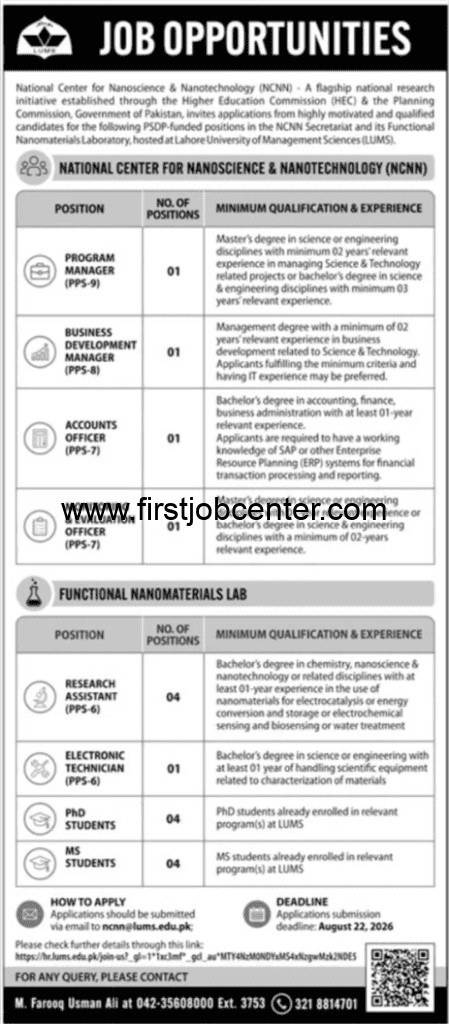 National Center for Nanoscience NCNN Jobs