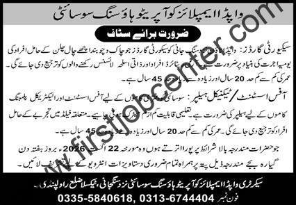 WAPDA Employees Cooperative Housing Society WECH Jobs 2026