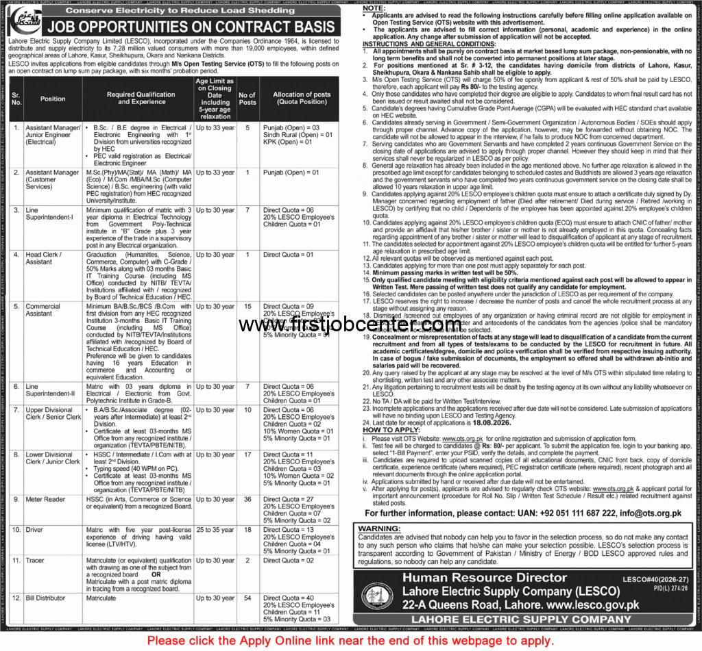 LESCO Jobs August 2026 OTS Apply Online | Bill Distributors