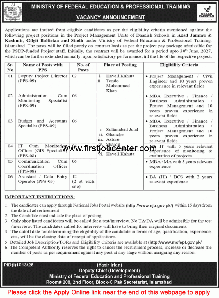 Daanish Schools Jobs August 2026 Easy Apply Online