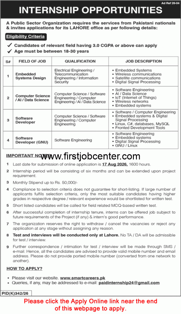SUPARCO Internships August 2026 Apply Online | PSO Program