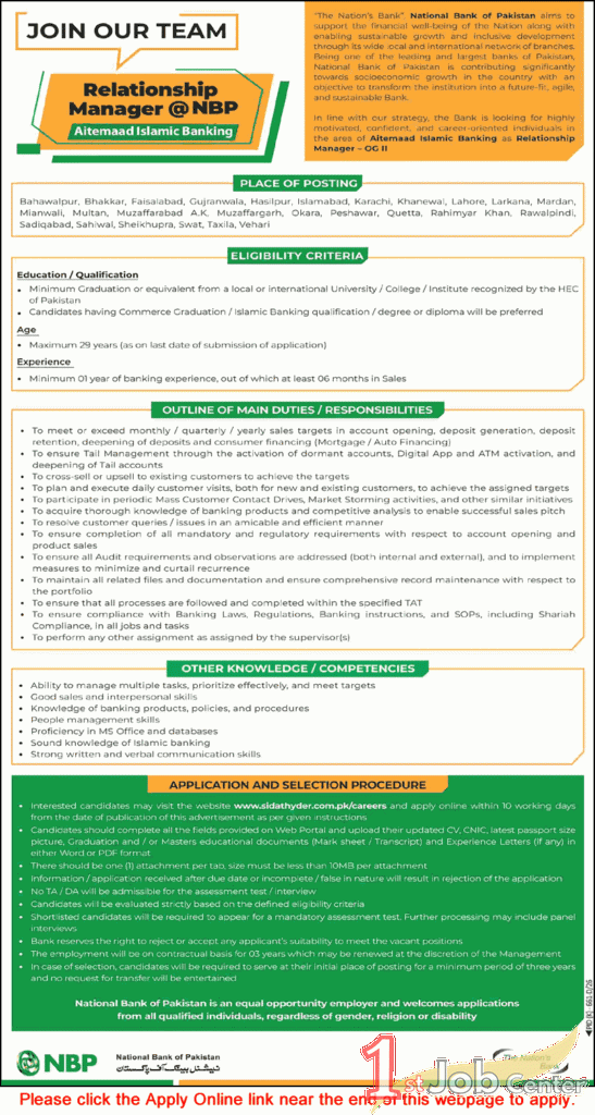 NBP Relationship Manager Jobs 2026 Easy Apply Online