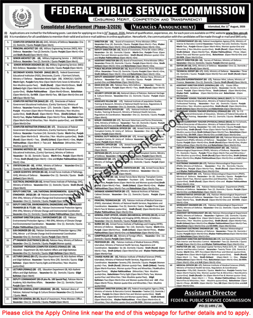 FPSC Jobs August 2026 – Apply Online Advertisement 3/2026