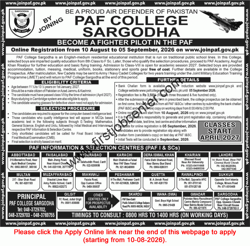 PAF College Sargodha Admission 8th Class 2026-2027