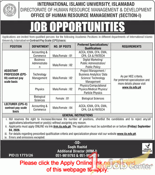 International Islamic University Islamabad Jobs 2026