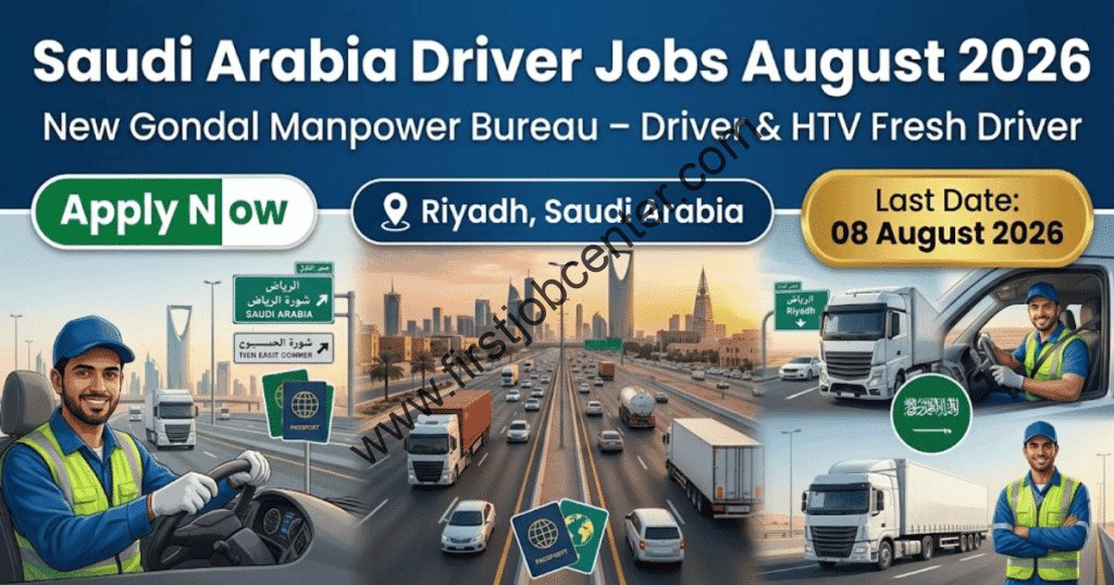 New Gondal Manpower Bureau Saudi Arabia Jobs August 2026