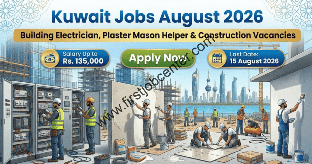 Building Electrician & Plaster Mason Helper Jobs in Kuwait