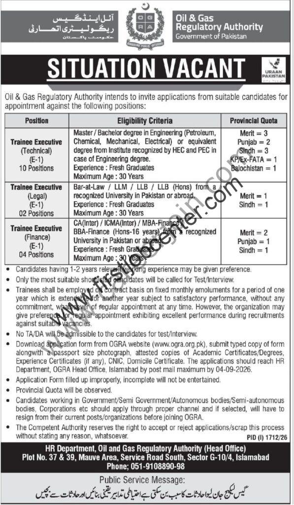 OGRA Jobs August 2026 – Apply for 16 Trainee Executive Posts