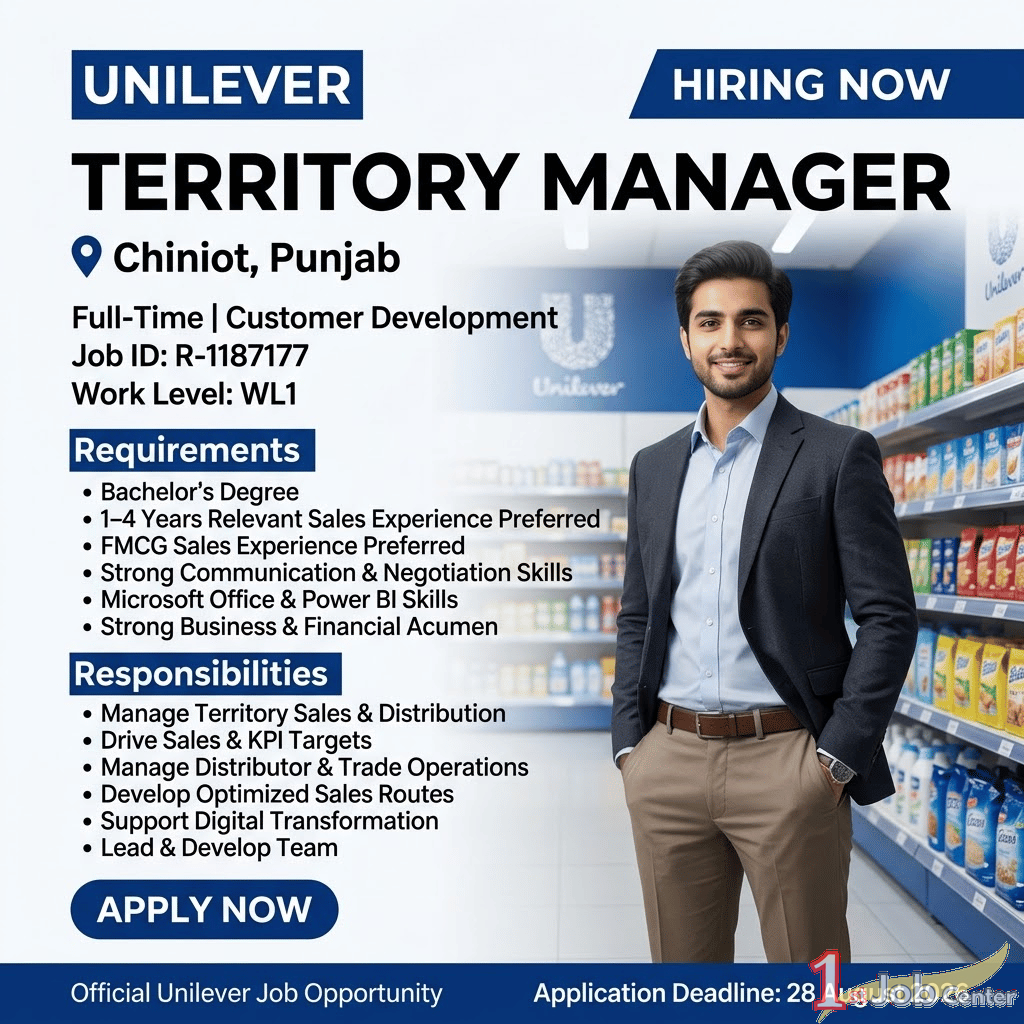 Unilever Jobs August 2026 – Territory Manager Apply Online